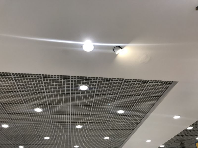 Lighting Retrofit